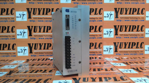 BAISHAN DRIVE Q3HB220M