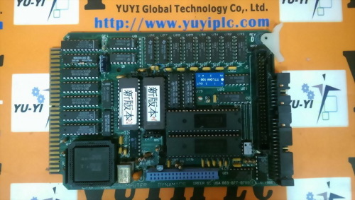 COMPUTER DYNAMICS 803-877-8700 CIRCUIT BOARD