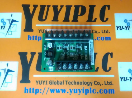 DAIFUKU CVS-3815A BOARD