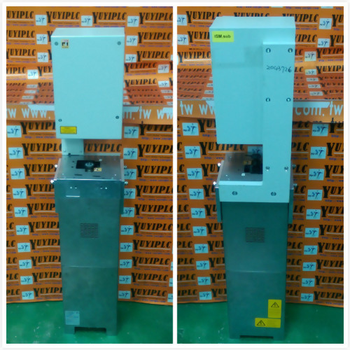 DR. SCHENK GMBH ISM.SUB INDUSTRIEMESSTECHNIK