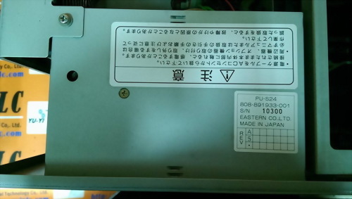 EASTERN PU-S24 POWER SUPPLY