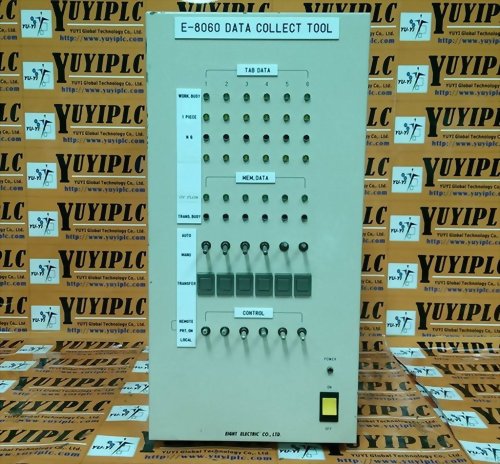 EIGHT E-8060 DATA COLLECT TOOL