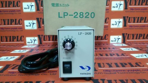 HAYASHI LP-2820 LED LIGH SOURCE