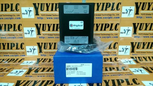 HMS ABX-PDPS-COPS , AB7849-B