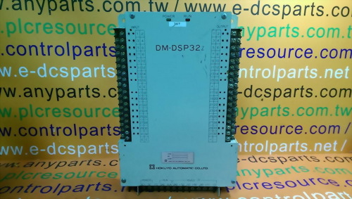 HOKUYO AUTOMATIC DM-DSP32Z