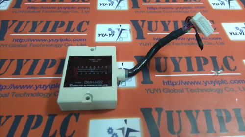 HOKUYO AUTOMATIC OPTICAL DATA TRANSMISSION DEVICES DMH-