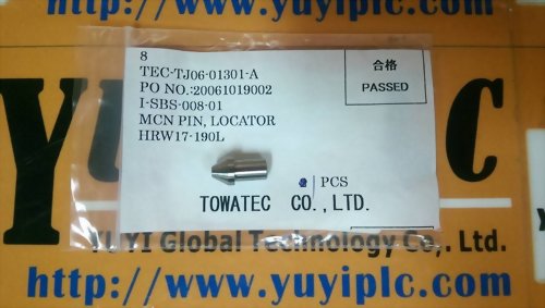 HUCO MCN PIN LOCATOR HRW17-190L