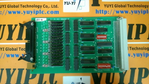 HUMO 32BIT ISO DI HC-6622-2 PCB CARD