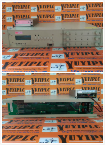KINGHOLD DACS-12 WITH S-100-48 DIGITAL CROSS CONNECTER