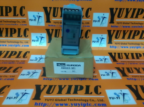 KURODAPARKER AB023-M1 OPEN TERMINAL