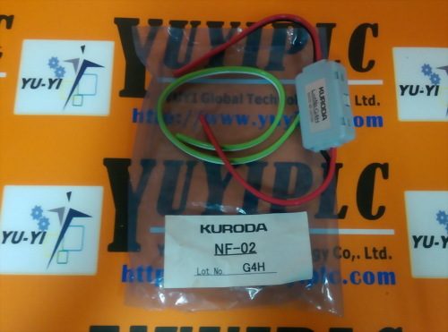 KURODAPARKER NF-02 LINE