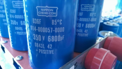 NIPPON CHEMI-CON U36F 350V 6800㎌ 0843L 42 +POSITIVE