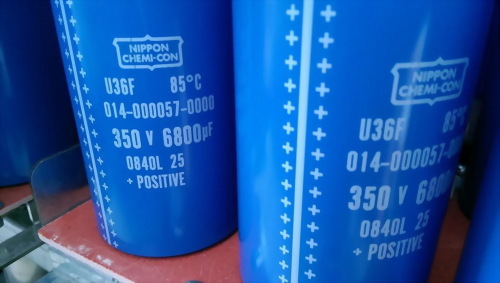 NIPPON CHEMI-CON U36F 350V 6800UF 0840L 25 +POSITIVE