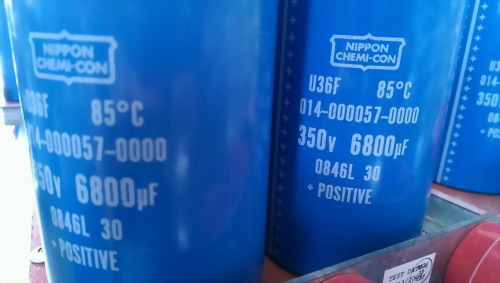 NIPPON CHEMI-CON U36F 350V 6800UF 0846L 30 +POSITIVE