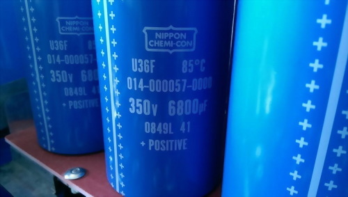 NIPPON CHEMI-CON U36F 350V 6800UF 0849L 41 +POSITIVE
