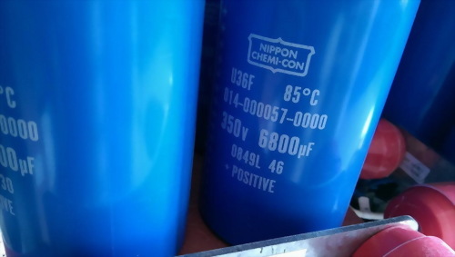 NIPPON CHEMI-CON U36F 350V 6800UF 0849L 46 +POSITIVE