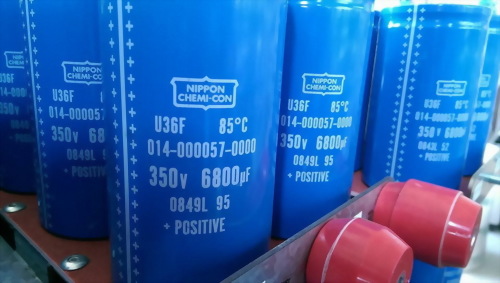 NIPPON CHEMI-CON U36F 350V 6800UF 0849L 95 +POSITIVE