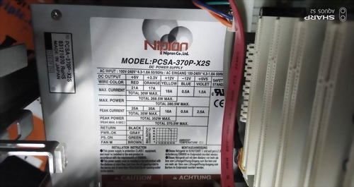 NIPRON PCSA-370P-X2S DC POWER SUPPLY