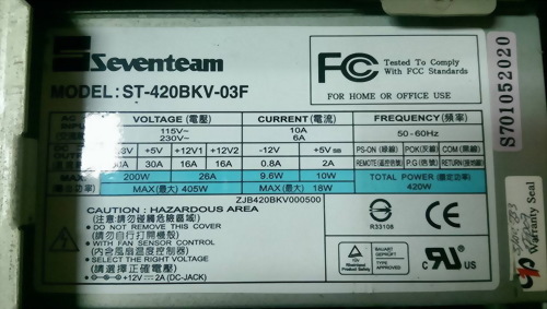 SEVENTEAM ST-420BKV-03F POWER SUPPLY