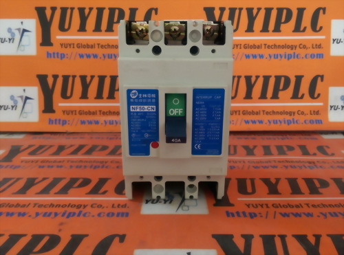 SHIHLIN NF50-CN MOLDED CASE CIRCUIT BREAKER