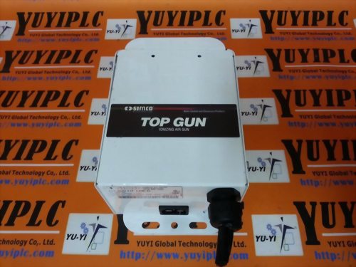 SIMCO TOP GUN 3 (7'CABLE) IONIZING AIR GUN