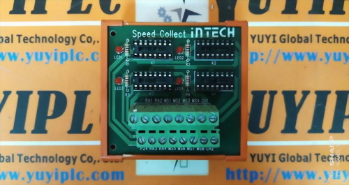 SPEED COLLECT INTECH Z5-14
