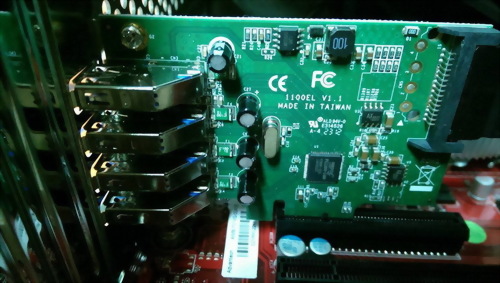 STARTECH ADD-ON CARD ALD94V-0 E314526