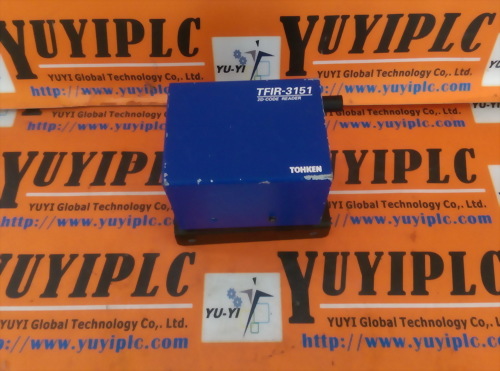 TOHKEN TFIR-3151 2D CODE READER