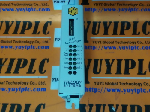 TRILOGY SYSTEMS DBIA DECODER