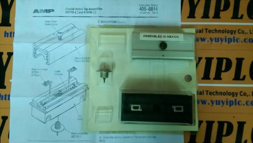 TYCO ELECTRONIC AMP COAXIAL ACTIVE TAP ASSEMB 228752-6