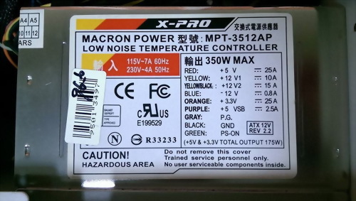 X-PRO MPT-3512AP MACRON POWER SUPPLY