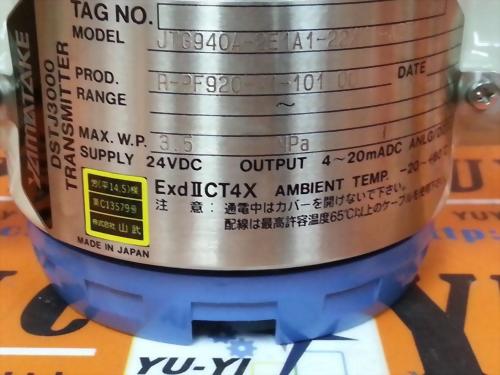 yamatake-jtg940a-2e1a1-22xx1-a2t1-dstj3000
