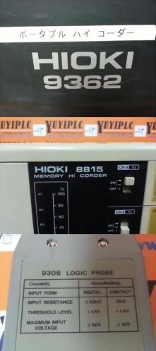 ポータブル メモリーハイコーダ 8815 中古 測量測定器 電子機器