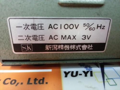 SK 電気ペンシル A型 金属マーク AC 100V