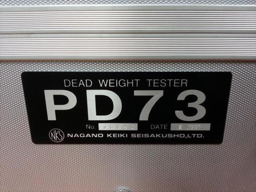 長野計器 PD73 デッドウエイトテスター 部品 ステンレス 約16キロ 中古工具 基準器 ゲージ