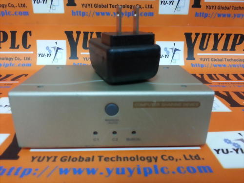 ATEN COMPUTER SHARING DEVICE