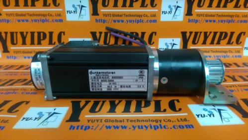 DUNKERMOTOREN BG65X50CI BRUSHLESS DC MOTOR