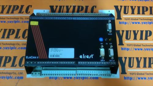 ELREST 10603416 COOLER UW 1.90