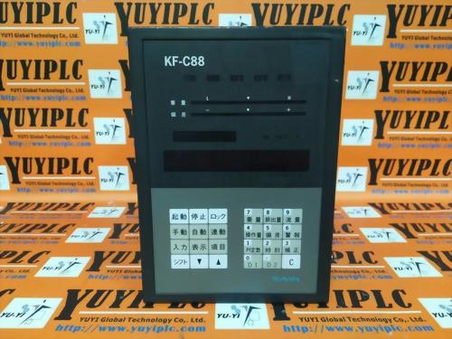 KUBOTA KF-C88 WEIGHT DISPLAY