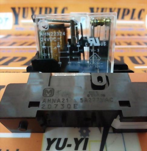 PANASONIC NAIS HE1AN-S-DC100V RELAY