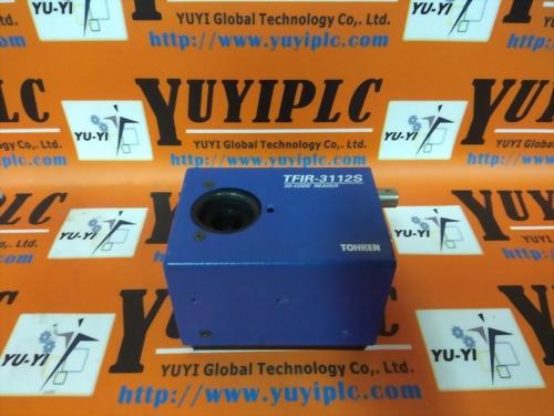 TOHKEN TFIR-3112S 2D-CODE READER