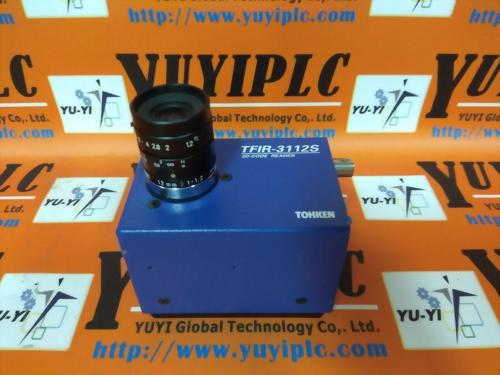 TOHKEN TFIR-3112S W/ COSMICAR/PENTAX TV LENS