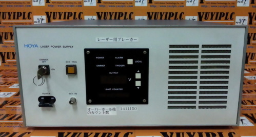 HOYO LASER POWER SUPPLY L-241-P1