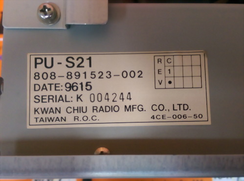 KWAN CHIU PU-S21 808-891523-002 POWER SUPPLY