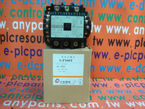 SHIHLIN MAGNETIC CONTACTOR S-P100T