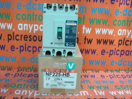 SHIHLIN MOLDED CASE CIRCUIT BREAKER NF225-HB