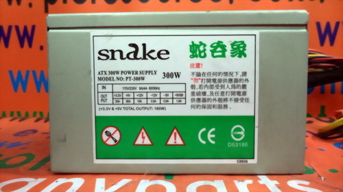 SNAKE ATX300W POWER SUPPLY PT-300W