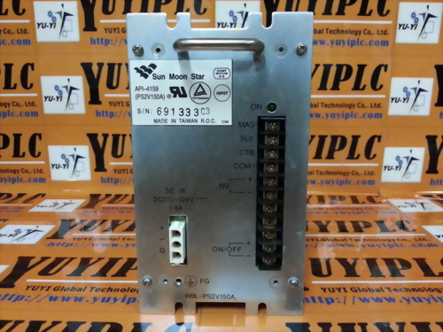 SUN MOON STAR API-4159/VBL-PS2V150A POWER SUPPLY