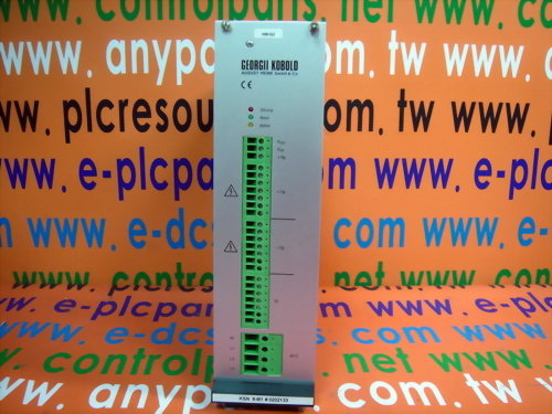 AUGUST HEINE GEORGII KOBOLD KSN 8-M1 #0202133/KSN 8 M1/S51/ART NR.0202133/IDENT NR.28 0014 0001