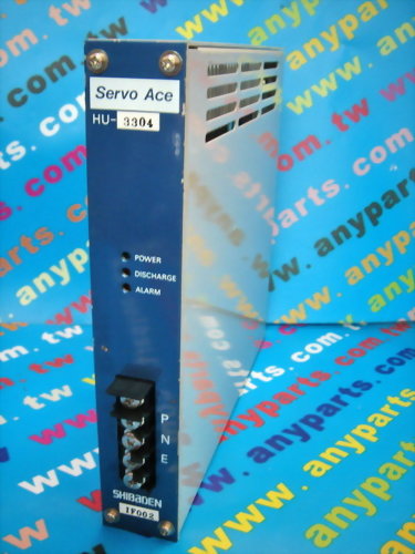 SHIBAURA SERVO ACE HU-3304